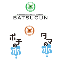 チヨペット