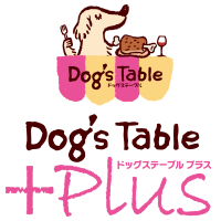 ドッグステーブルプラス