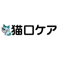 猫口ケア