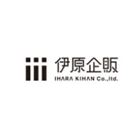 伊原企販